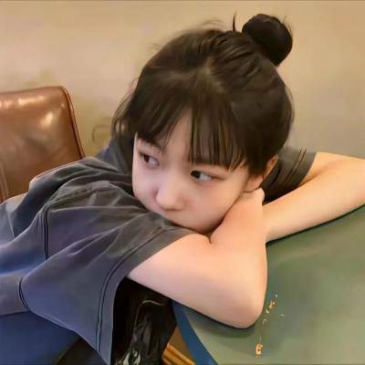 我居然闪婚了禁欲男神 失忆后男神成了她老公